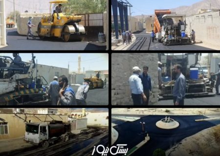 اجرای ۱۰ هزار مترمربع آسفالت معابر به همراه زیرسازی و جدول‌ گذاری در روستای فاریاب با مشارکت بنیاد مسکن، دهیاری و شورا