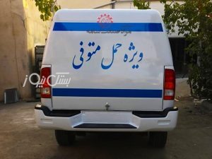 اهدای خودروی حمل متوفی به شهرداری جناح توسط نیکوکار جناحی
