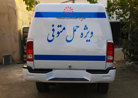 اهدای خودروی حمل متوفی به شهرداری جناح توسط نیکوکار جناحی
