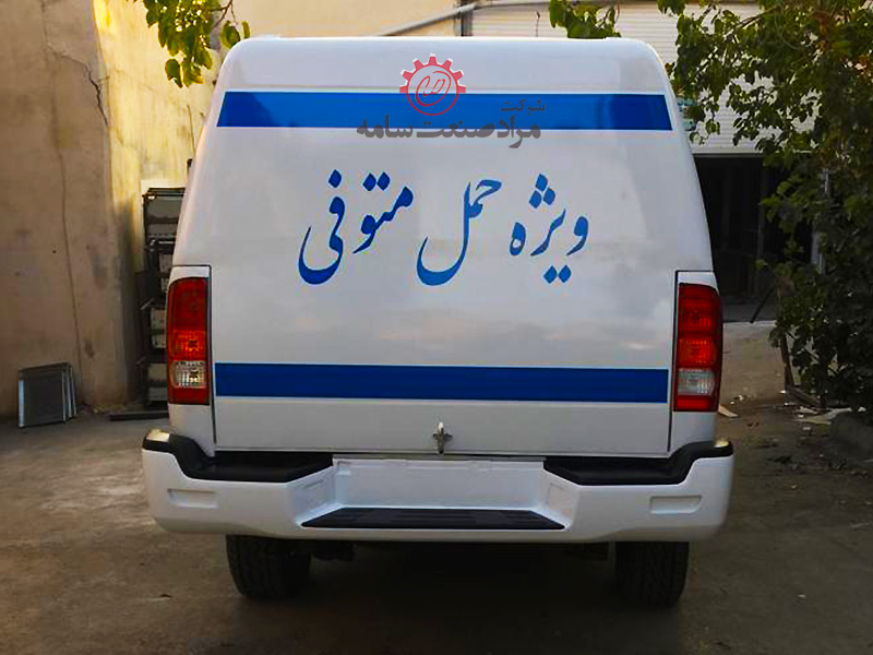 اهدای خودروی حمل متوفی به شهرداری جناح توسط نیکوکار جناحی