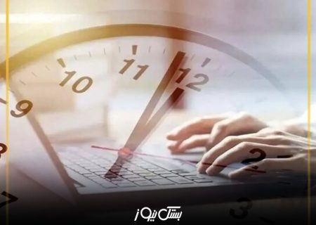 اصلاح ساعات کاری ادارات استان هرمزگان/ از هفتم تیرماه ساعت ۷ صبح تا ۱۳