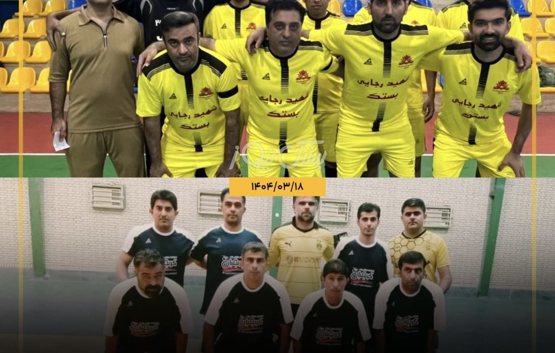 اعزام تیم‌های فوتسال فرهنگیان بستک و جناح به رقابت‌های استانی فرهنگیان