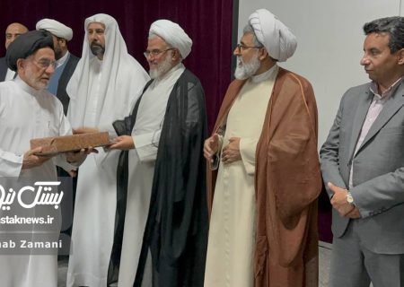 مراسم تجلیل از سادات شهرستان بستک