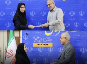 انتصاب دو بانوی شایسته جناحی در پست‌های ارشد استانداری هرمزگان/صالحی به‌عنوان مشاور امور اهل سنت و علیمرادی به‌عنوان مدیرکل اقتصادی