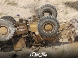 واژگونی لودر، جان جوانی ۲۵ ساله از اهالی کوهیج را گرفت