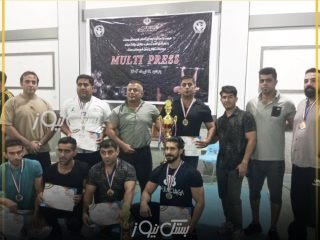 اولین دوره مسابقات «مولتی‌پرس» شهرستان بستک برگزار شد