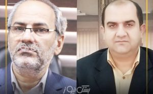انتصابات جدید در فرمانداری بستک / بورنگی معاون سیاسی ، رفیع زاد معاون عمرانی و قسوریان بخشدار جناح شد