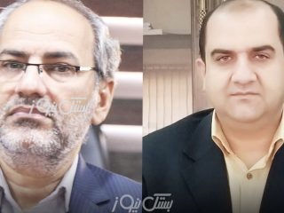 انتصابات جدید در فرمانداری بستک / بورنگی معاون سیاسی ، رفیع زاد معاون عمرانی و قسوریان بخشدار جناح شد