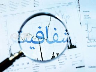 مطالبه شفافیت مالی از شهرداری‌های شهرستان بستک؛ افکار عمومی در انتظار پاسخ فرمانداری