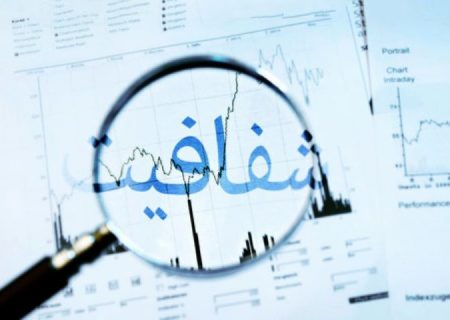 مطالبه شفافیت مالی از شهرداری‌های شهرستان بستک؛ افکار عمومی در انتظار پاسخ فرمانداری