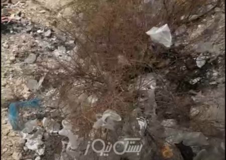 بحران پسماند در سایت دفن زباله شهرداری بستک؛ زخم باز محیط‌زیست