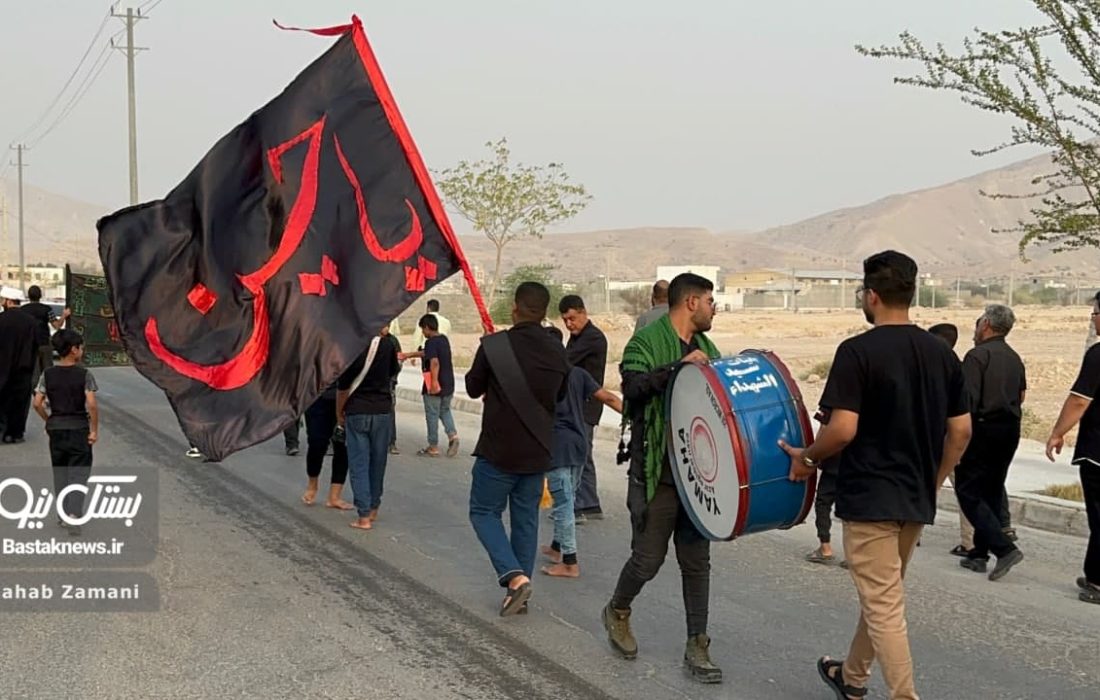 مراسمات عزاداری دهه اول محرم ۱۴۰۴ در بستک