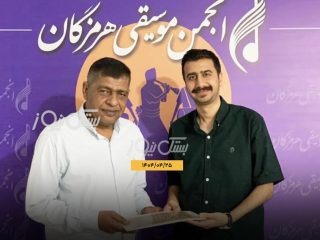 محمد‌حسن خان غیرت، صدای ماندگار موسیقی بستک، به ریاست انجمن موسیقی شهرستان بستک منصوب شد