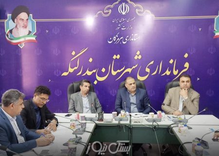ایجاد بازار فروش کالای ملوانی در بستک طی ماه‌های آینده / بستک به عنوان پسکرانه خلیج فارس از مزایای ته‌لنجی بهره‌مند می‌شود