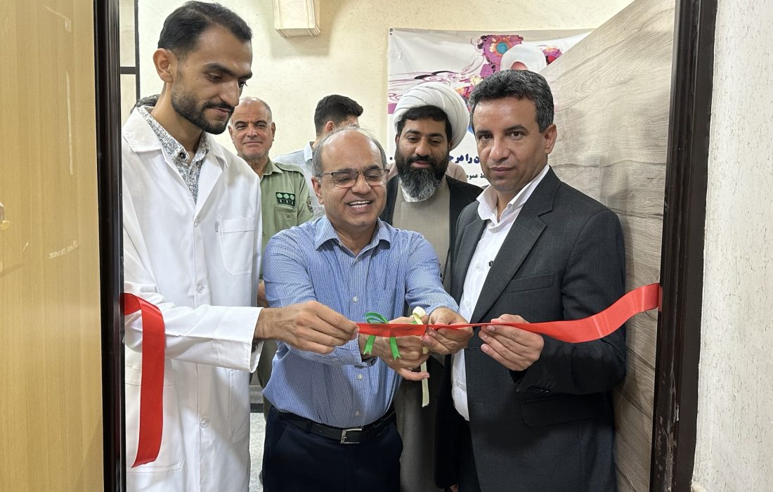 مرکز بینایی سنجی در اداره بهزیستی بستک با خدمات تخصصی رایگان برای مددجویان افتتاح شد