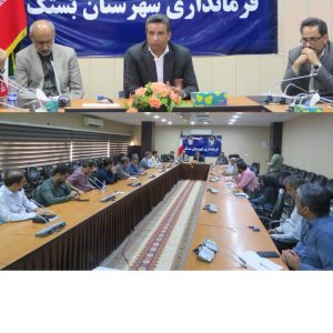 پارک آبخیز خیرساز باحفظ هویت مردمی ومشارکت تکمی لشود/مشارکت شهرداری در آزمون عمل