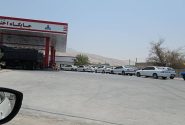شلوغی در تنها جایگاه سوخت بستک
