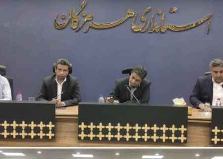 نشست بررسی موانع پروژه‌های عمرانی شهرستان بستک برگزار شد / از احداث کمربندی شهر بستک توسط راه و شهرسازی تا تامین برق آبشیرین کن چارک