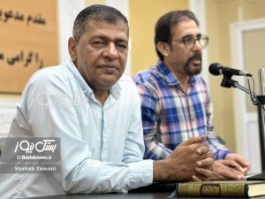نشست هم اندیشی هنرمندان انجمن موسیقی شهرستان بستک