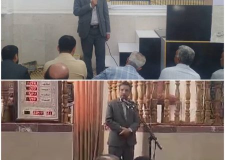 حضور فرماندار شهرستان بستک در جمع نمازگزاران مسجد امام علی (ع) شهر بستک و مسجد جامع هرنگ و تبیین و تشریح خدمات نظام و دولت