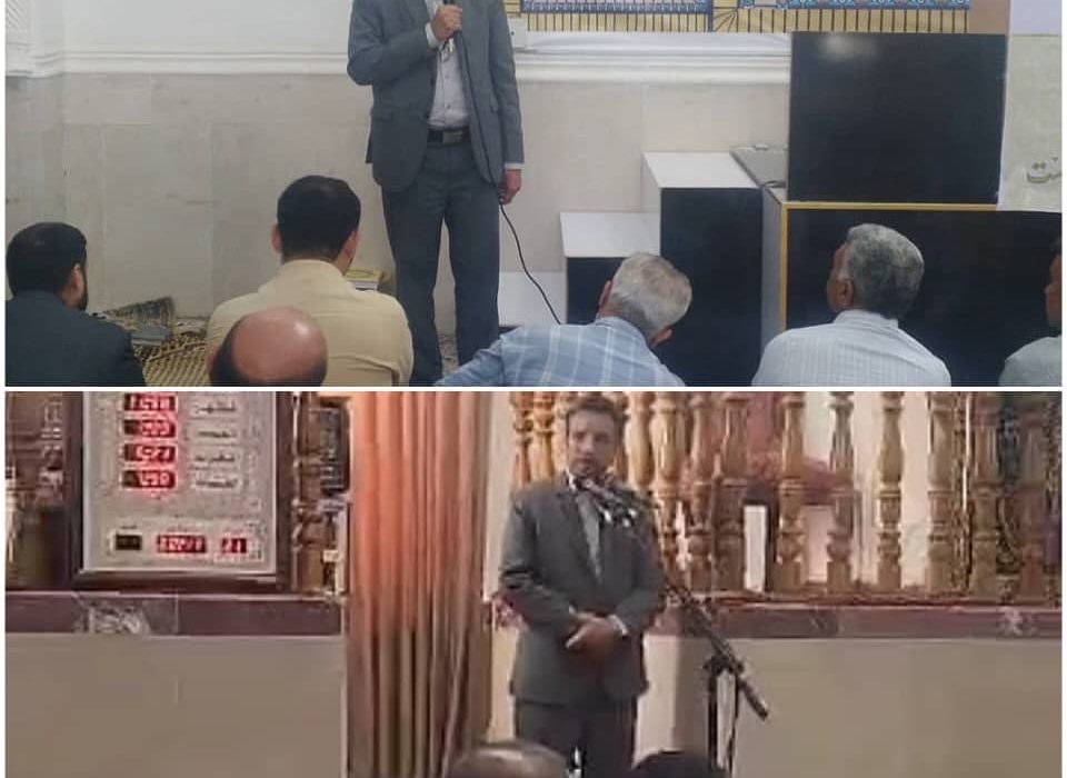حضور فرماندار شهرستان بستک در جمع نمازگزاران مسجد امام علی (ع) شهر بستک و مسجد جامع هرنگ و تبیین و تشریح خدمات نظام و دولت