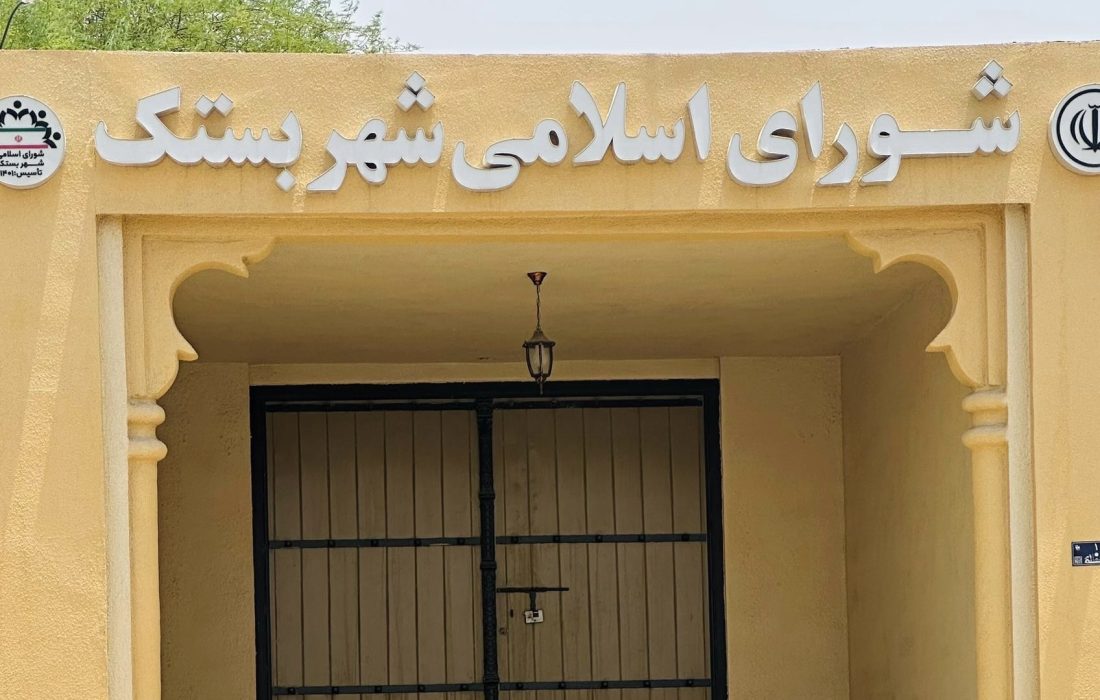 نگاهی به عملکرد چهارساله شورای ششم/ شورایی غیرشفافیت بدون انتشار عمومی حتی یک مصوبه!