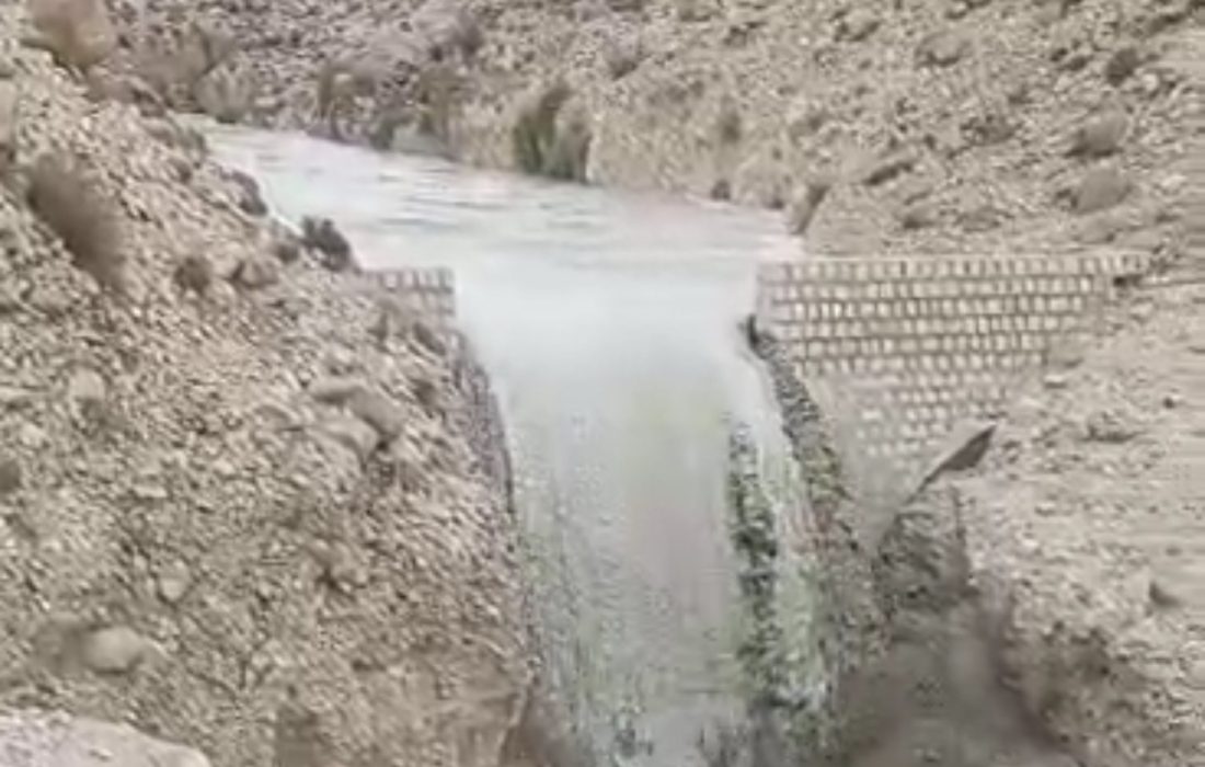 آبگیری کامل سازه آبخیزداری در بستقلات
