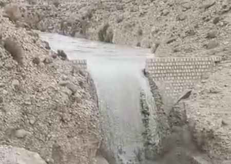 آبگیری کامل سازه آبخیزداری در بستقلات