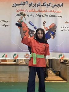 درخشش چشمگیر عایشه محمد حاجیانی نونهال پرتوآکار از باشگاه کوخرد با کسب مدال طلا و عنوان برترین فایتر نونهال کشور