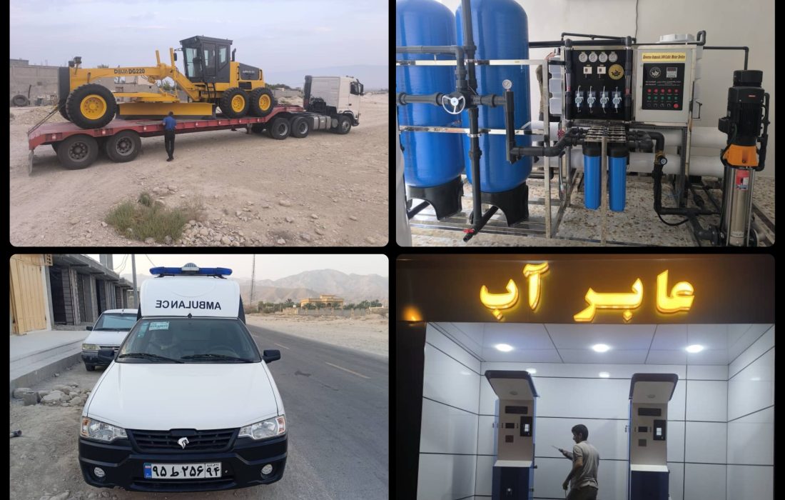 همزمان با هفته دولت ۱۰ میلیارد تومان پروژه عمرانی و خدماتی در هنگویه به بهره‌ برداری می رسد