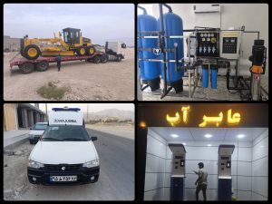 همزمان با هفته دولت ۱۰ میلیارد تومان پروژه عمرانی و خدماتی در هنگویه به بهره‌ برداری می رسد