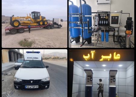 همزمان با هفته دولت ۱۰ میلیارد تومان پروژه عمرانی و خدماتی در هنگویه به بهره‌ برداری می رسد