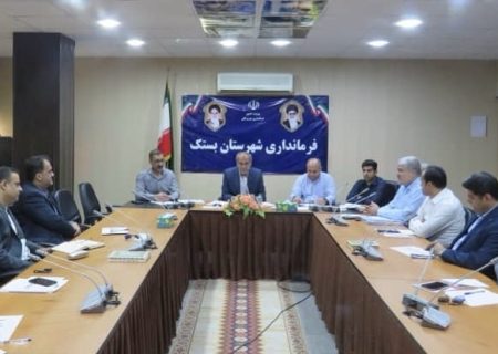 تاکید معاون عمرانی فرماندار شهرستان بستک بر تسریع در روند پرداخت تسهیلات مسکن روستایی