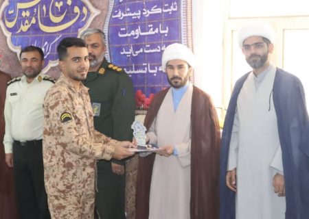 آیین گرامیداشت روز سرباز با حضور جمعی از مسئولین شهرستان بستک برگزار شد