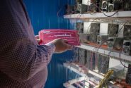 محکومیت ۱۱ میلیارد تومانی برای دارنده ماینرهای غیرمجاز در کوخرد