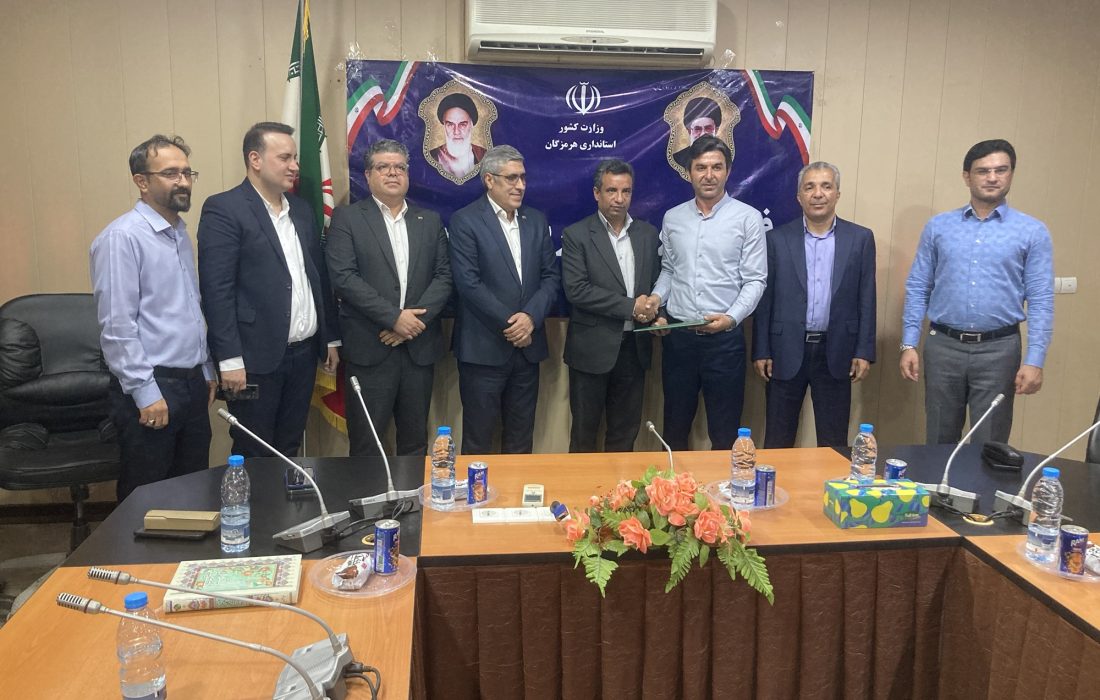 محمد پاک سرشت به عنوان مدیر دفتر نمایندگی سازمان نظام مهندسی ساختمان در شهرستان بستک منصوب شد