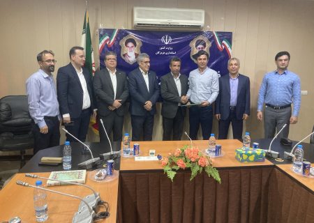 محمد پاک سرشت به عنوان مدیر دفتر نمایندگی سازمان نظام مهندسی ساختمان در شهرستان بستک منصوب شد