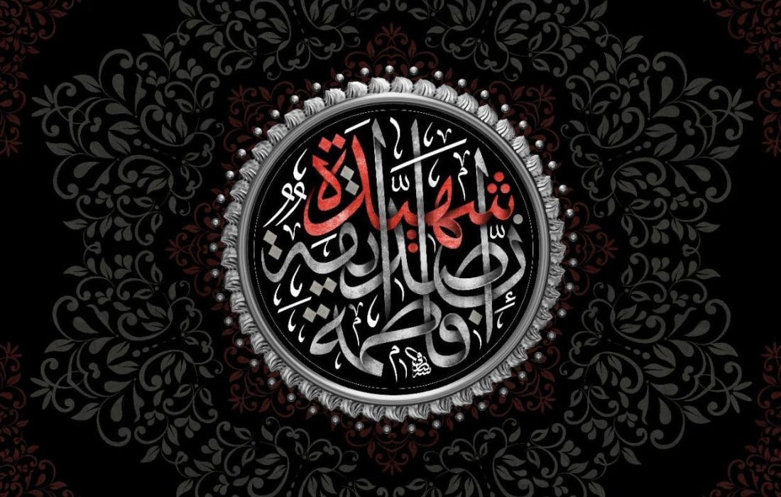 اطلاعیه و تاریخ تعطیلی مراسمات جشن و سرور در ایام فاطمیه