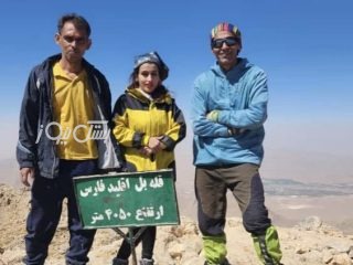 صعود کوهنوردان بستکی به بام استان فارس / حضور موفق کوهنوردان شهرستان بستک در طرح ملی سیمرغ