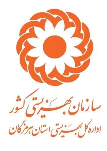 هشدار مهم: کلاهبرداری تلفنی به نام بهزیستی