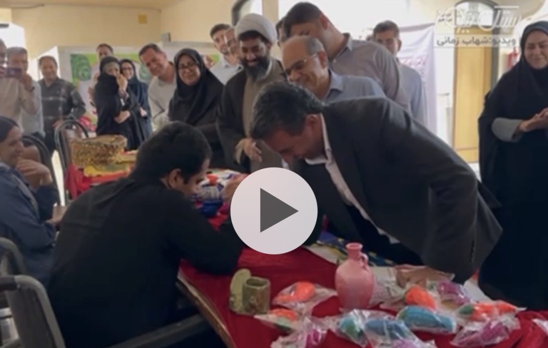مُچ اندازی مهربانی در نمایشگاه بهزیستی بستک