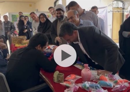 مُچ اندازی مهربانی در نمایشگاه بهزیستی بستک