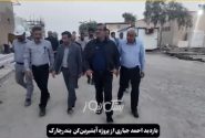 بازدید احمد جباری به همراه فرماندار بستک از پروژه مهم آبشیرین کن بندرچارک