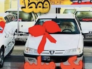پلمب و پیگرد قانونی برای برگزارکنندگان قرعه‌کشی‌های پولی در شهرستان بستک