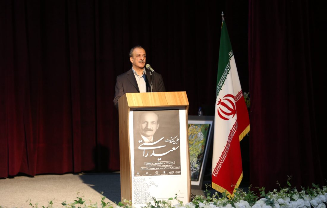 سعید راستی نمونه کامل هنرمند سنتی ایران است / خوشنویسی در وجود استاد راستی به سلوک معنوی تبدیل شده است