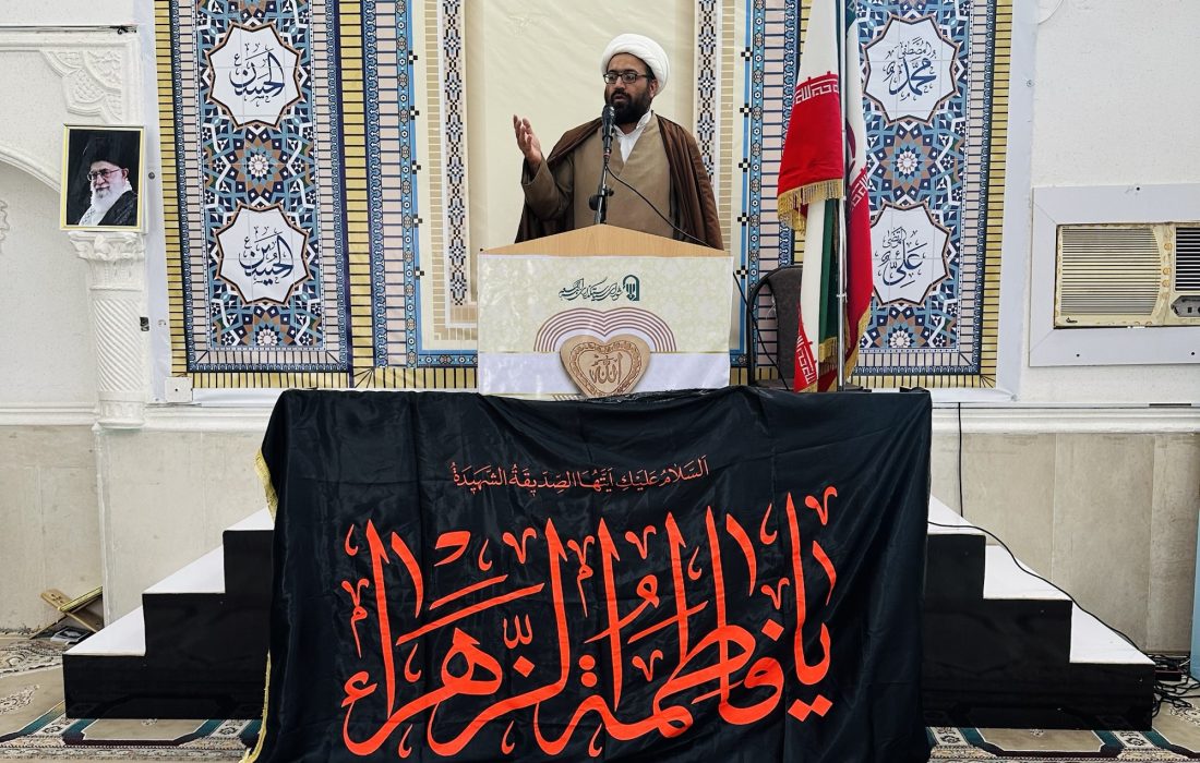 سبک زندگی حضرت فاطمه زهرا (س) چراغ راه مومنان باشد / مومنان واقعی در سختی ها و فشارها مقاوم اند