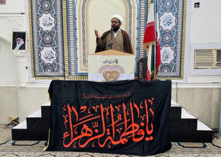 سبک زندگی حضرت فاطمه زهرا (س) چراغ راه مومنان باشد / مومنان واقعی در سختی ها و فشارها مقاوم اند