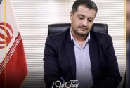 پیام تبریک رئیس حوزه قضایی بستک به مناسبت هفته انتظامی