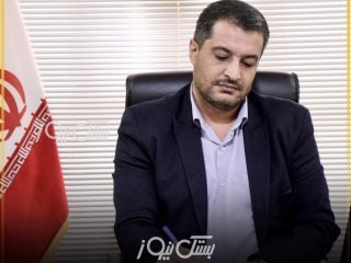 پیام تبریک رئیس حوزه قضایی بستک به مناسبت هفته انتظامی