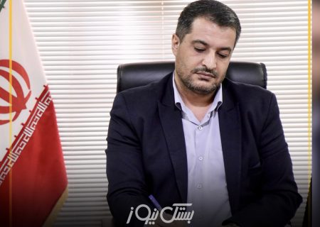 پیام تبریک رئیس دادگستری شهرستان بستک به مناسبت هفته نیروی انتظامی
